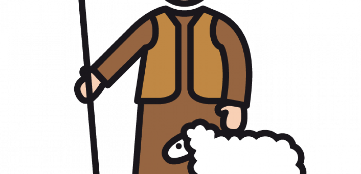 hirte