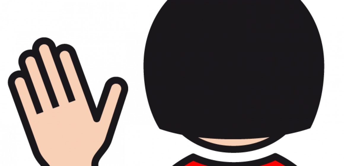 tschuess4